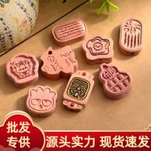 ��ƷѪ��ľ��������ķͨ������diy��������Ʒ����֙C朰�����