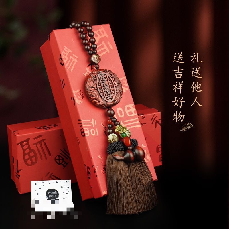 Manufacturer Wholesale 2025 New Model Car Interior Accessories Car Rearview Mirror Peace Pixiu Pendant Made of Rosewood