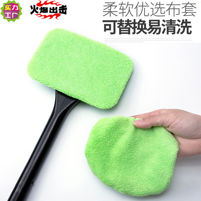Car supplies front windshield brush glass wiper window cleaning brush cleaning brush car wash mop tool manufacturer