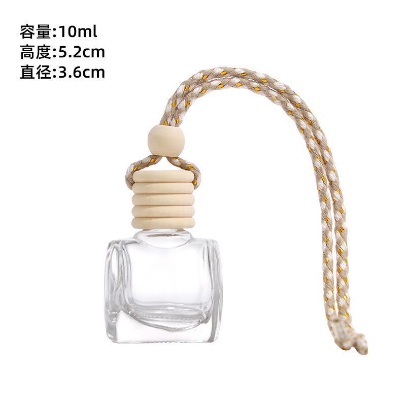 多规格车载香薰空瓶悬挂式玻璃香薰分装瓶高颜值车载挂绳香薰瓶|undefined