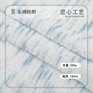 200g呲����ݼ��� ������ܛ�H�w͸��W��ᘿ����� ���揗����