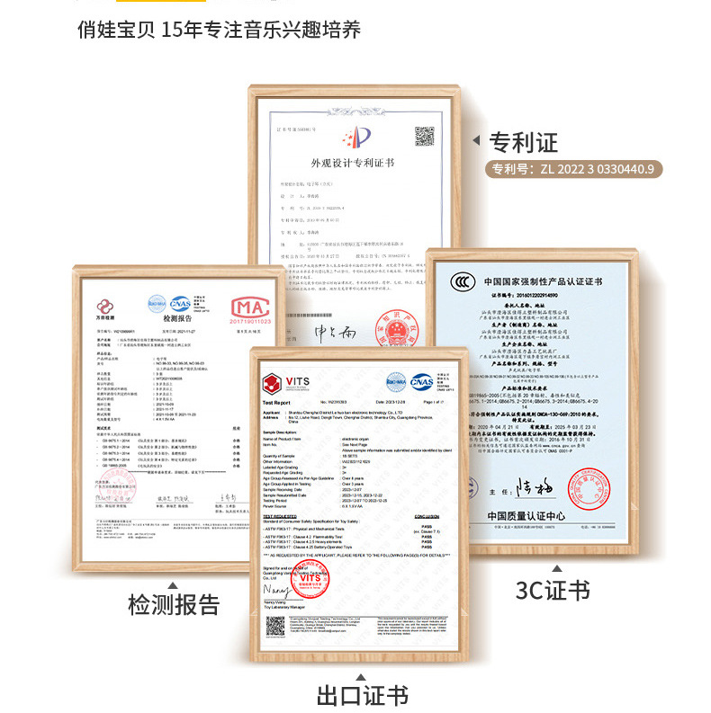 Qiaowa Q bebé de los niños órgano electrónico juguete puede jugar bebé pequeño regalo masculino madera Navidad