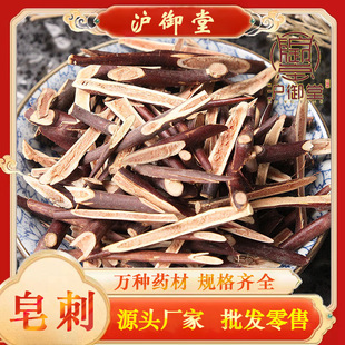 ���̼������Ǵ����v�� �춡������؛���Ǵ̼������ǘ��