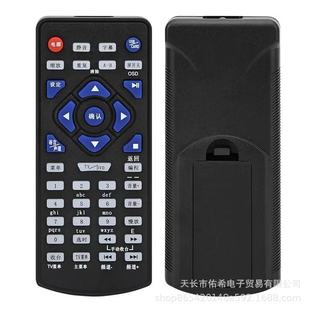 �m����ȿƽ���E/DVD������Ӱ���C С�ҕ�b����GKN-Y02ͨCXTD-01