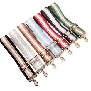 Nylon bag strap women's bag shoulder strap accessories shoulder strap crossbody color wide gold line Silver Line bright line lengthened adjustable