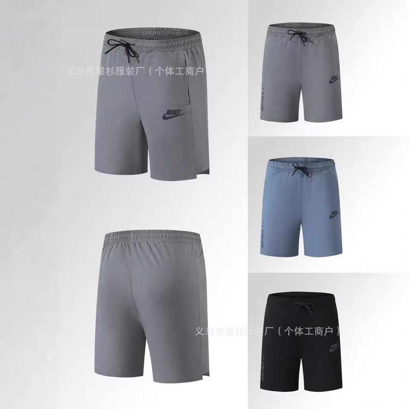 Summer New Men's Thin Ice Silk Quick-Drying Running Training Fitness Basketball Sports Loose Casual Shorts Summer New Men's Thin Ice Silk Quick-Drying Running Training Fitness Basketball Sports Loose Casual Shorts