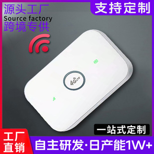 4G ��y�S�� Mifi �Ƅ� WiFi ���c ܇�d���� Wireless Router