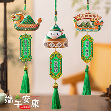 ���繝�b��簲�������������С����̈�����T������Շ�����