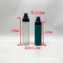 100����ƽ��ƿ����ƿ �ߙn���yƷ���F��ƿ 80ML120ML���b����ˮƿ