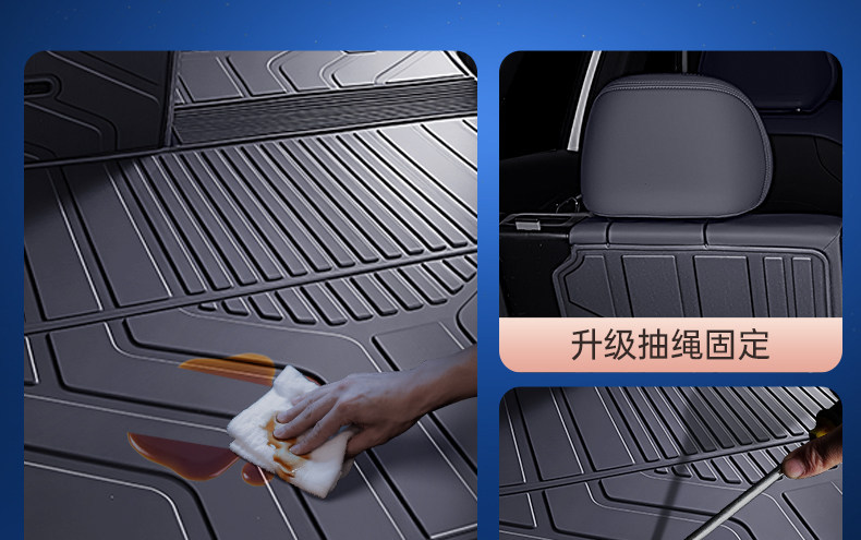 Suitable for 25 Models of Geely Boyue L Trunk Mat Tpe Trunk Mat Fourth Generation Shanhe Modification Accessories 26 New Models of Boyue