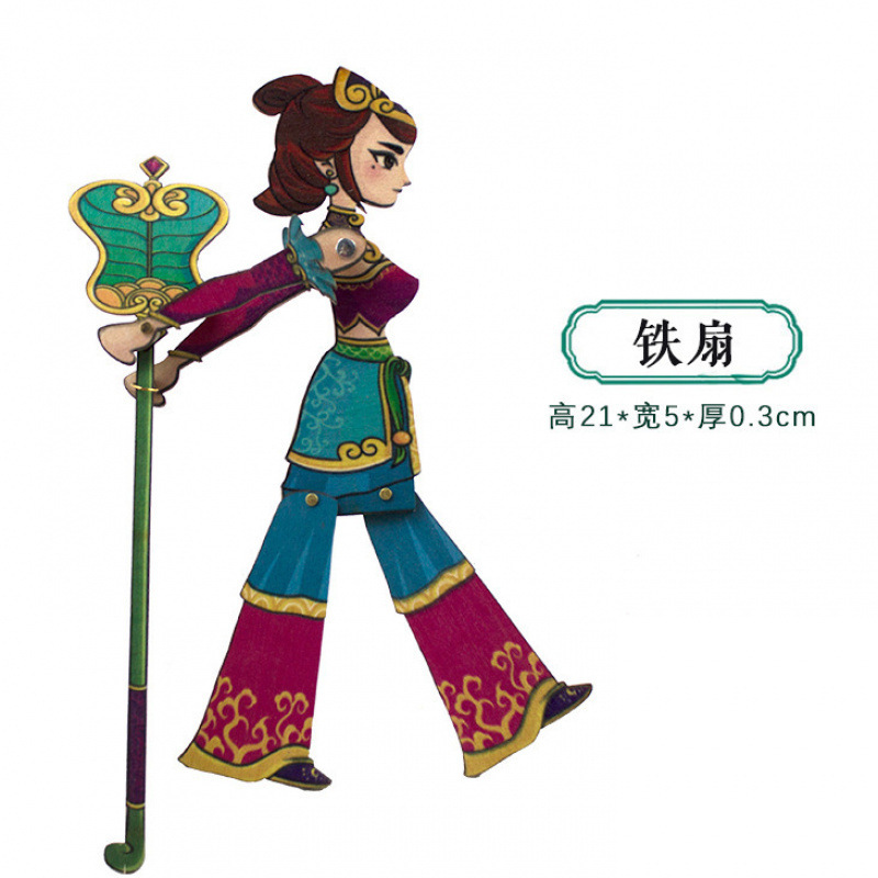 送料無料影絵人形おもちゃ新しいスタイル操作レバー西遊記影絵人形ショー小道具ノスタルジックなおもちゃ|undefined