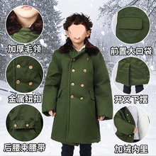 儿童军大衣棉服加绒加厚网红款保暖防寒冬季棉袄加长宝宝厚外套