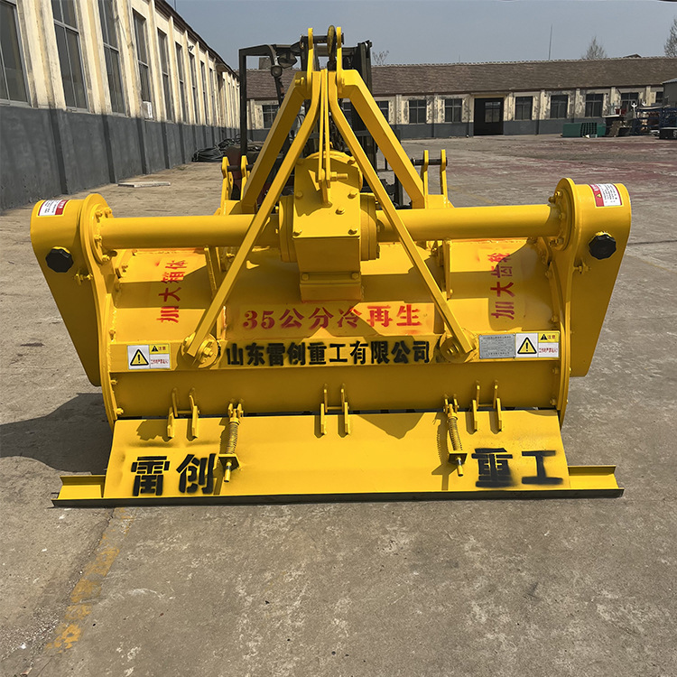 雷创路拌机 加强型灰土拌合机 箱体式拌和机 风化石粉碎机