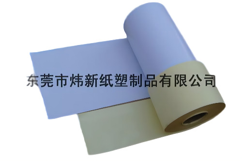 离型纸 (77)006