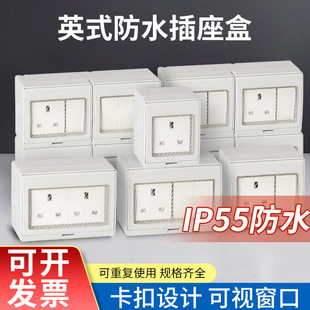 IP55���ӢʽӢ�����b��ˮ����ӢҎ�����������Rˮ�Դ�����Ұ�