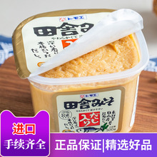 日本调味料 日本调味料品牌 图片 价格 日本调味料批发 阿里巴巴