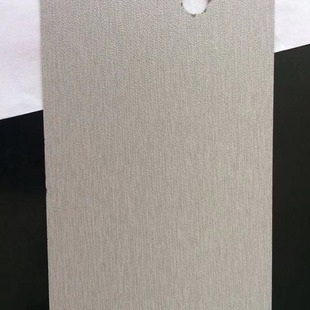 Hip Fireproof Leather Can Provide Fsc Certification E0 Glue Multi-Layer Veneer Plywood Factory Direct Sale