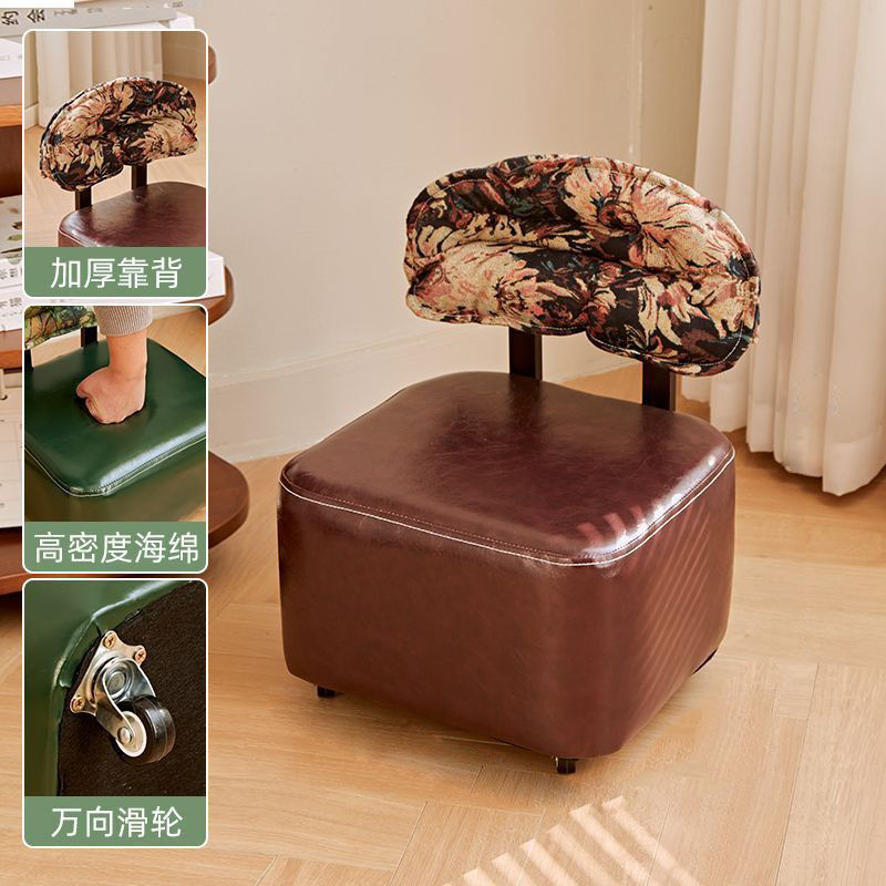 实木溜溜凳家用客厅万向轮沙发凳滑轮凳子换鞋凳矮凳休闲靠背椅子|undefined