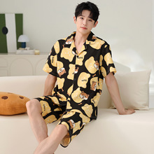 ��ʿ˯���мҾӷ����޶���̿���װ2026�¿�100%�޿����������ļ�