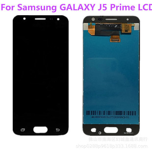 �m������J5Prime �֙C��Ļ����G570�֙CҺ���@ʾԭ�b�����|������