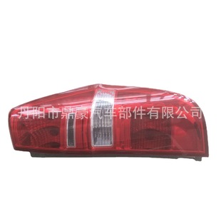 For Hyundai STAREX 08 Tail Light H1 08 Tail Light 92401-4h000/92402-4h000