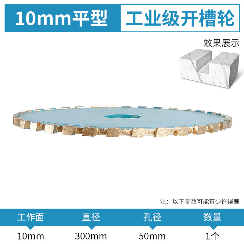Máquina rectificadora de borde de piedra muela 150/300 rueda de sinterización ranurada plana ranura de la rueda de diamante ranura ciega herramienta de rectificado de dibujo de alambre