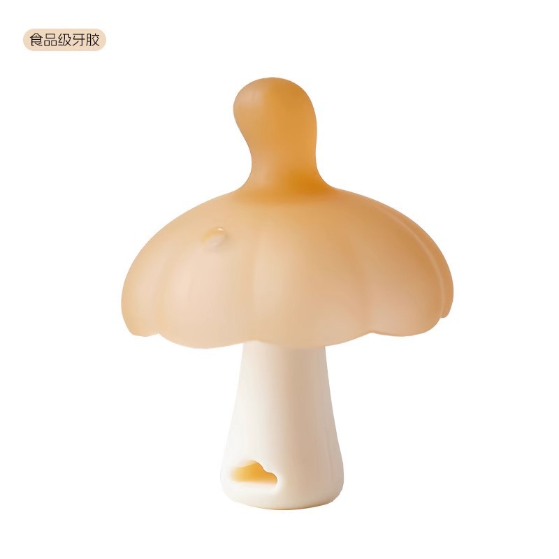 Mushroom soothing teether-nano color [discount pack]