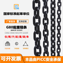 ��Ʒ����G100���������� ���ڹ��յ����ߵ������� ��ҵ����«����