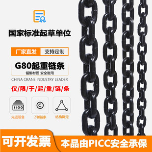 ��Ʒ����G100������朗l �l�ڹ�ˇ�����ߵ����i� ���I�����J朗l