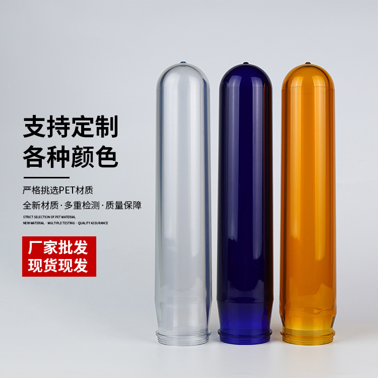 acuicultura pequeña advertencia de seguridad marina flotante embrión aislamiento de canal de agua bloqueo de contaminación plástico flotante embrión