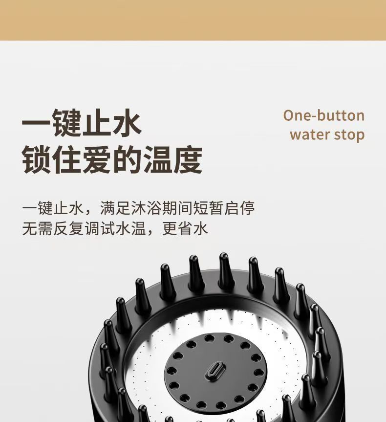 Household high-pressure shower head, bathroom heater, hair dryer, showerhead, rain shower, massage showerhead, bathing wonder undefined