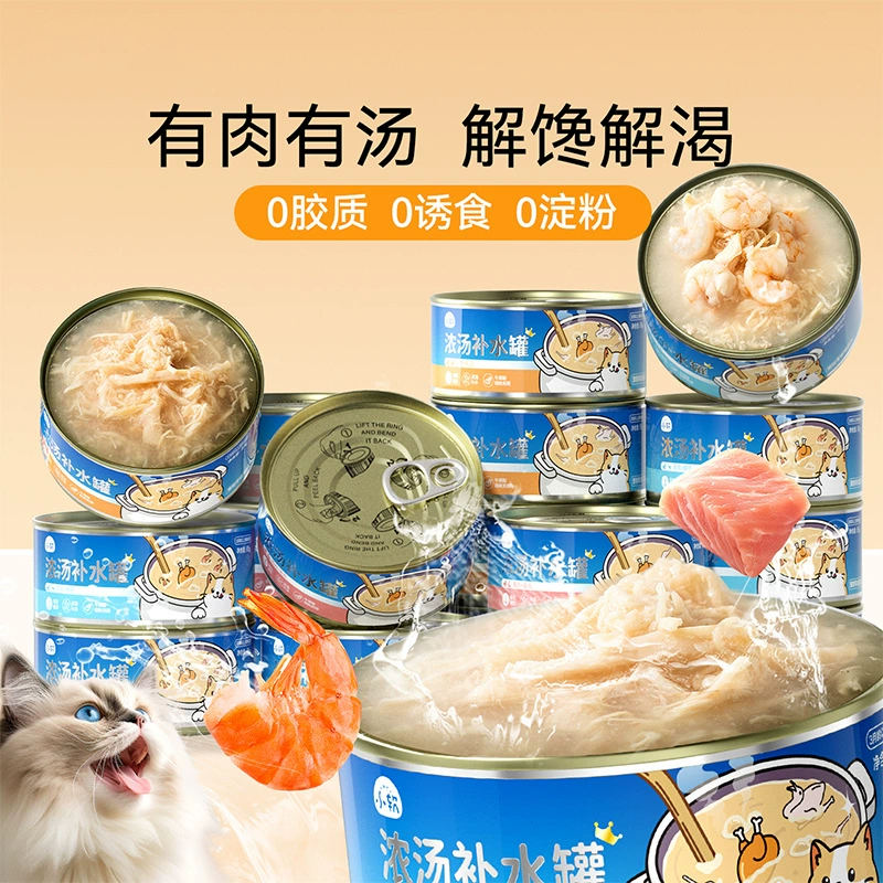 Консервы для кошек, консервы с курицей, кошачьи лакомства, банки с увлажняющим супом, влажный корм, мясное пюре, пищевые добавки, корм для домашних кошек.