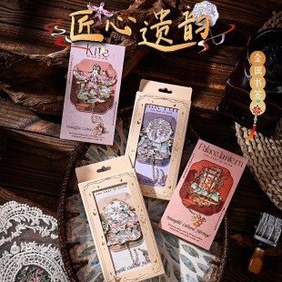 �Ą����ֵ���ٕ��������z���x��퓊A�U�Ւ쉋�����Y���b���l