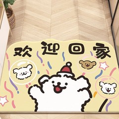 アニメの子犬が家に入ると玄関マットの玄関マットが滑り止めで汚れに耐えてカーペットを管理しやすいので、水で吸水カーペットを洗うことができます。