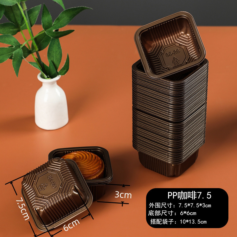 2025透明蛋黄酥包装袋英文祝福蛋黄酥袋广式月饼机封袋冰皮月饼袋|undefined