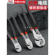 ��������|���������Q�����Q늹����ù��ߔྀ�Q���~�ܵļ�����Ʒ