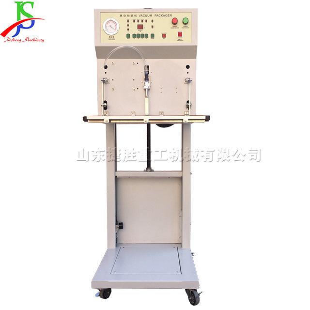 Máquina automática de embalaje al vacío de extracción externa máquina de embalaje de sellado de verduras y frutas equipo de embalaje de elevación vertical pequeño