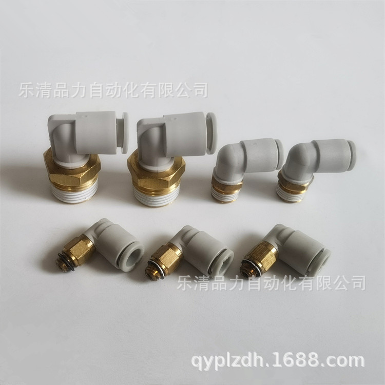 弯通接头KQ2L23/04/06/08/10/12/16-M5A-M6A-01AS-02AS-03AS-04AS