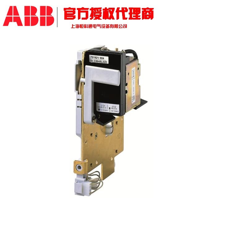 61000618	1SDA038312R1	UNDER VOLTAGE RELEASE 220/230V E1/6