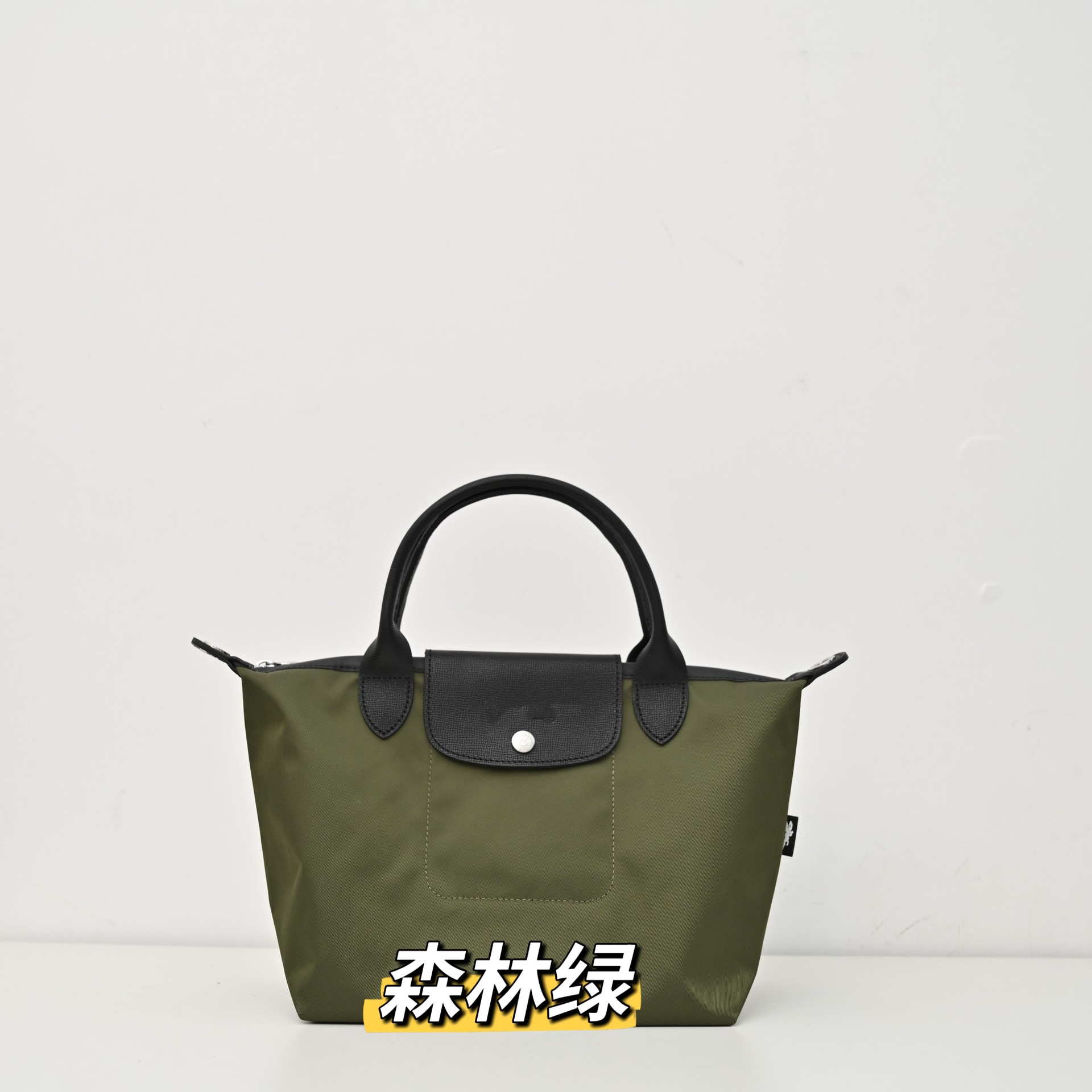 フランス Longxiang エナジーシリーズ 餃子バッグ トートバッグ ユニセックス シングルショルダー クロスボディバッグ カジュアル 通勤 レディースバッグ