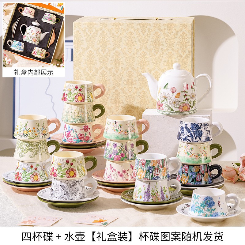 "Secret Garden" serie tazas de café de alta calidad exquisita taza de regalo caja de regalo de boda conjunto de tazas de pareja