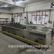 �֙C��������ϴ�C �����֙C����ے�����ϴ�����O��