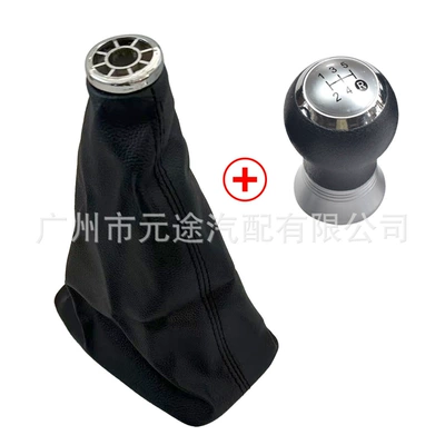 Gear Head, Cab and accessories - sk-toyota229-plastic-silver-cover-5-speed-silver-bottom-long-head-gear-cover-set-of-2
