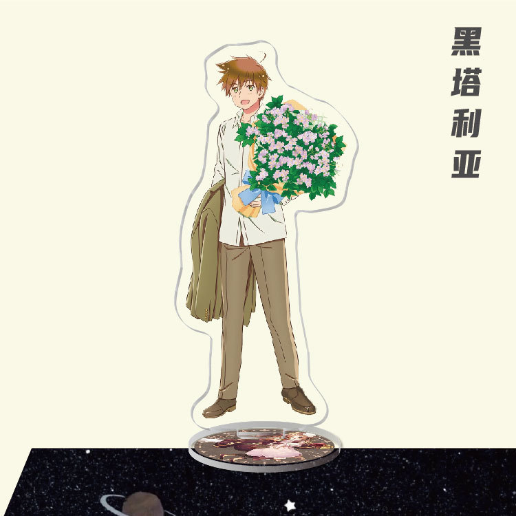 헤타리아 2 서-02 / 양면 필름-약. 16cm