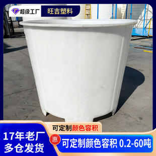 �Ӻ�ţ�����ψAͰţ��ͰʳƷ��ˮͰ��܇Ͱ�l��Ͱ���w�Ӻ�PE����Ͱ
