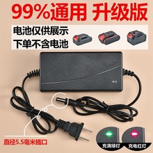 21V-29800VF�늳س���� 늄ӹ��߰������荸�ݙC21V2A���ٳ�