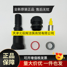 KST16BV-NS/M50-240 �F؛��� ��ʿStaubilʷ�ձȠ� ���|�˲��^