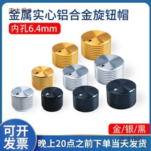 ٌXϽ6.4CDđC3590λ534{o25̫