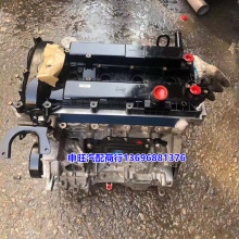 比亚迪 BYD 487ZQA 487ZQBS7 S8 G6 S6秦 宋 唐 2.0T发动机裸机