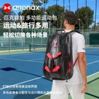 ARRONAX новая сумка для пиккерных шариков большой емкости pickleball сумка для хранения спортивных шариков большой емкости